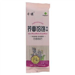 千曦荞面饸饹挂面