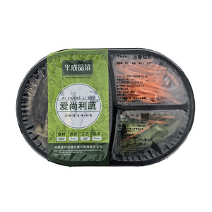 爱尚利蔬半成品菜鱼香茄条