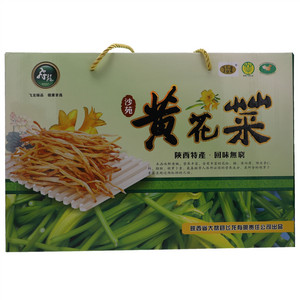 飞龙沙苑黄花菜
