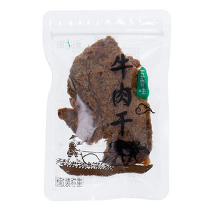 源中源五香味牛肉干