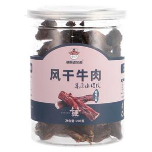 草原达尔沁原味小段风干牛肉