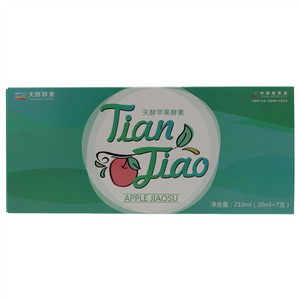 北冰洋虾仁
