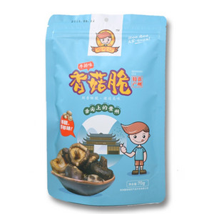 哈哈记香菇脆