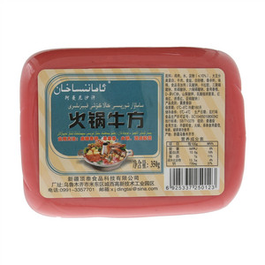 火锅牛方