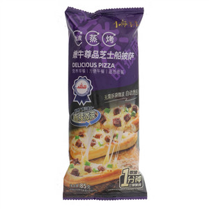 小萨牛牛早餐微波披萨嫩牛尊品风味