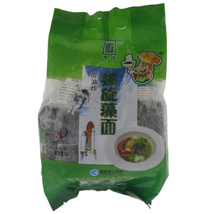 盾顶螺旋藻面