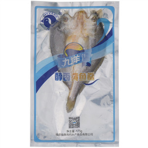 九洋醇香黄鱼鲞