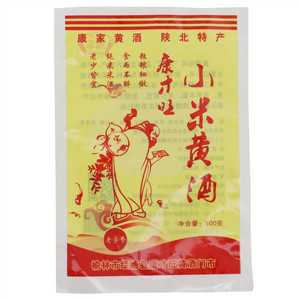 康才旺小米黄酒