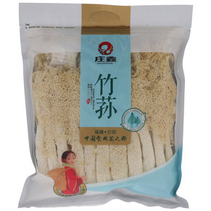 庄鑫竹荪