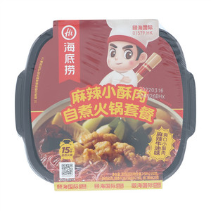 麻辣小酥肉自煮火锅套餐
