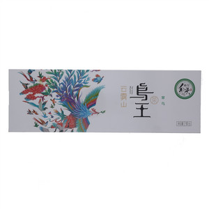 黔枝御叶都匀毛尖·绿茶（翠鸟）
