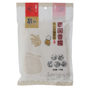 雅仁杂粮系列泰国香糯