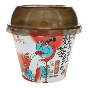 202克妙苓5红喳喳