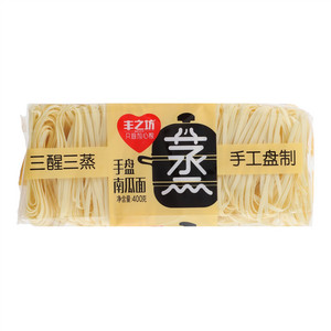 丰之坊手盘南瓜面