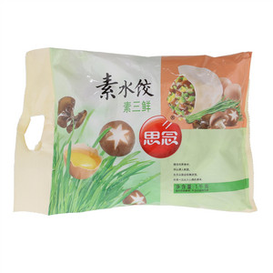 思念素三鲜素水饺