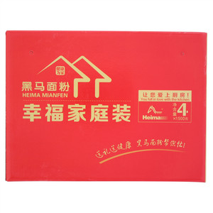 黑马面粉幸福家庭装