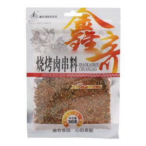 鑫齐烧烤肉串料