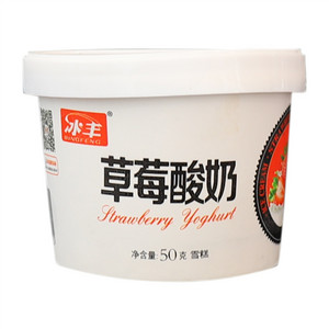 冰丰雪糕