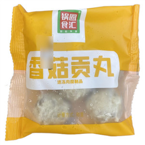 锅圈食汇香菇贡丸