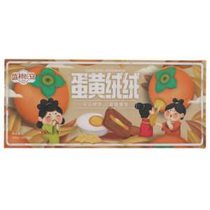 盛柿长安咸蛋黄肉松夹心柿