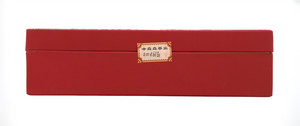 莽山君红茶（净含量：300克（150克×2盒）