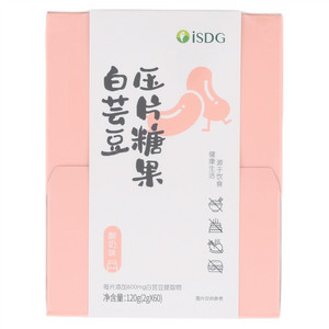iSDG酸奶味白芸豆压片糖果