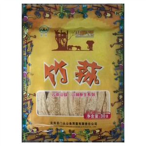 丛山竹荪