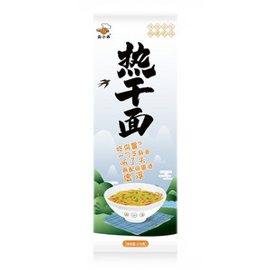 香麻原味（含酸豆角）