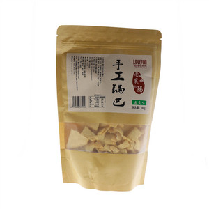 爱尚小芳芳手工锅巴