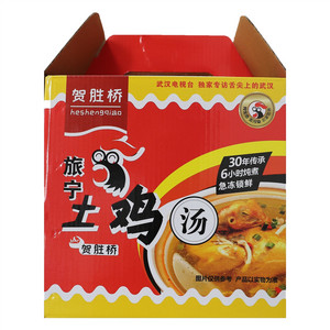 贺胜桥散养土鸡