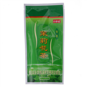 四季香茉莉花茶