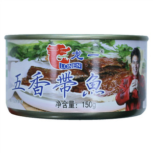 龙一五香带鱼
