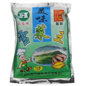 家家吃美味雪菜王
