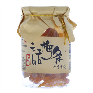 嗑客话梅条