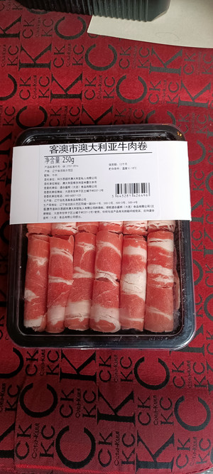 客澳市澳大利亚中青年牛牛肉卷