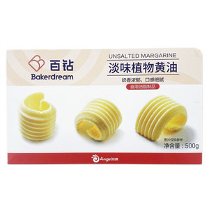 百钻淡味植物黄油