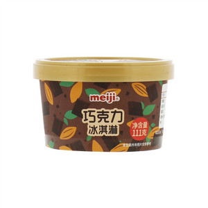 明治 巧克力冰淇淋