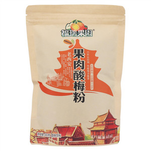 福瑞果园果肉酸梅粉