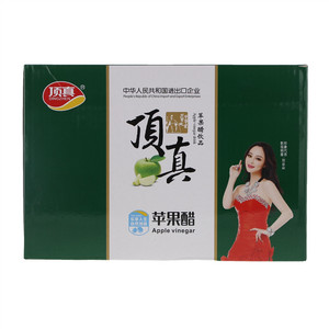 顶真苹果醋饮品