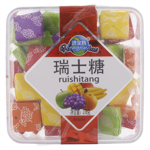 洪金辉瑞士糖