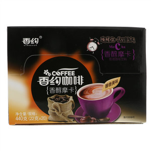 香约香醇摩卡即溶咖啡饮料