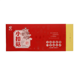 徽之星小扣菇