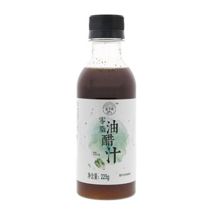 富力高零脂油醋汁