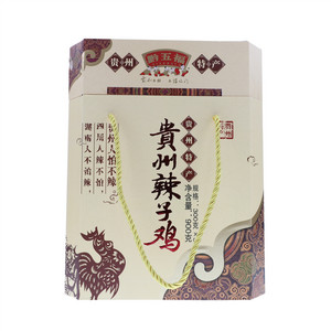 黔五福贵州辣子鸡