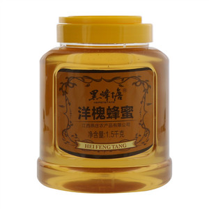 黑峰塘洋槐蜂蜜