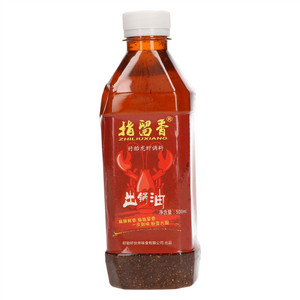 指留香ZHILIUXIANG指留香龙虾调料(出锅油)