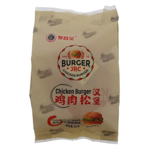 聚昌荣鸡肉松汉堡