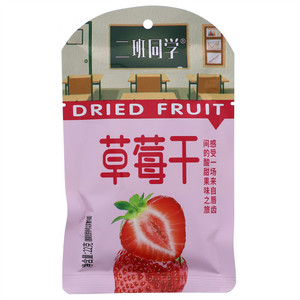 二班同学芒果干