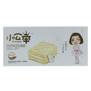 喜盈盈小公举牛奶味涂饰蛋糕