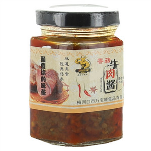 劲劲得香菇牛肉酱